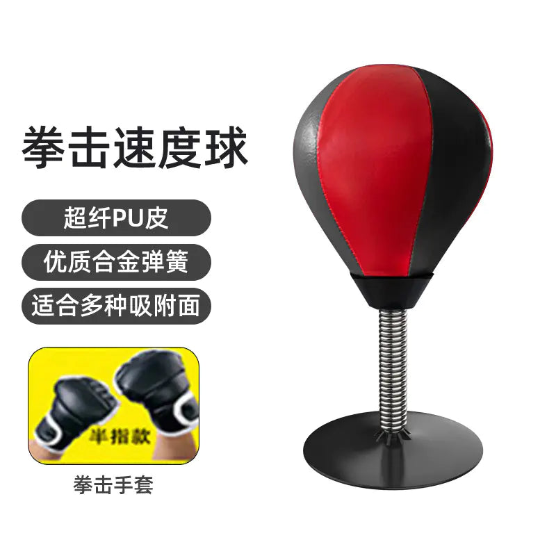 Punching Speed Ball - Desktop Reaction Training Equipment